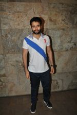 Jackky Bhagnani at Special Screening of Bobby Jasoos in Lightbox, Mumbai on 3rd July 2014